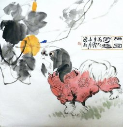 Dog - Chinese Painting