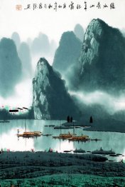 Mountains, river - Chinese Painting