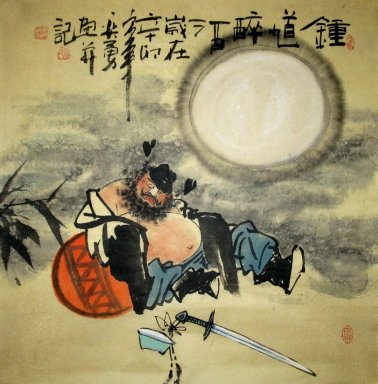 Zhong Kui - Peinture chinoise