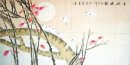 Oiseaux - Peinture chinoise