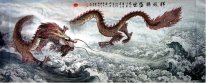 Dragon - Chinesische Malerei