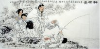 Fishman Farmer - Chinese Painting