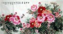 Pivoine - Peinture chinoise