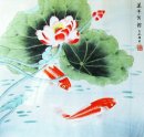 Fish & Lotus - peinture chinoise