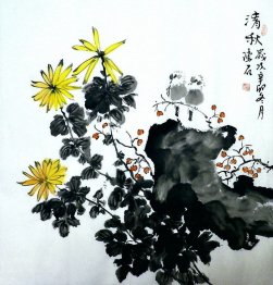 Chrysanthemum - Chines Painting