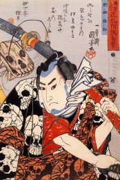 Nozarashi Gosuke Carrying A Long Sword