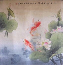 Fish&Lotus - Chinese Painting