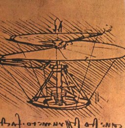 Design For A Helicopter