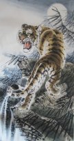 Tiger - Pittura cinese