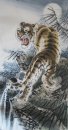 Tiger - Pittura cinese