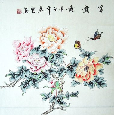 Peony & Dragonfly - Lukisan Cina