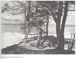 South Of France Dunes 1930