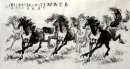 Horse - Peinture chinoise