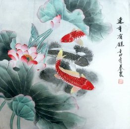 Fish&Lotus - Chinese Painting Fish&Lotus - Chinese Painting