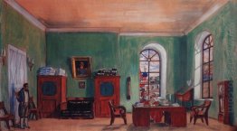 The Cabinet Of Furnachev 1917