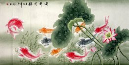 Fish&Lotus - Chinese Painting Fish&Lotus - Chinese Painting
