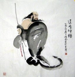 Damo - Chinese Painting