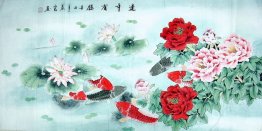 Fish - Peony - Chinese Painting