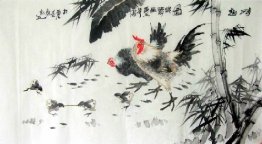 Chicken-Bamboo - Chinese Painting