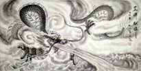 Dragon - Peinture chinoise