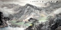 Montagnes, l'eau - peinture chinoise