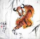 Tiger - Peinture chinoise