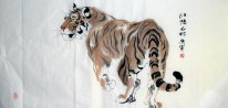 Tiger - Chinese Painting