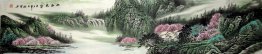 Mountains and waterfall - Chinese Painting