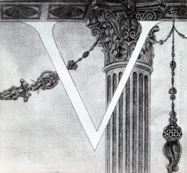 design of initial v