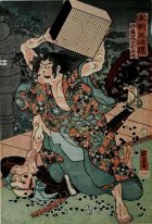 Sato Tadanobu Ein Samurai des zwölften Jahrhunderts, sich zu ver