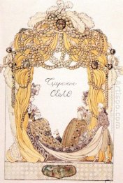 Frontispiece Of The Book By Alexander Benois Tsarskoe Selo