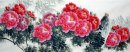 Pivoine - Peinture chinoise