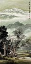 Arbres - Peinture chinoise