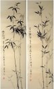 Bamboo - Pintura Chinesa