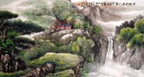 Montagnes, cascade - Peinture chinoise