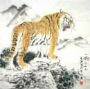 Tiger - Chinesische Malerei