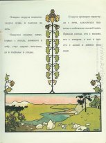 Illustration à la grue et le héron Ours 1907 3