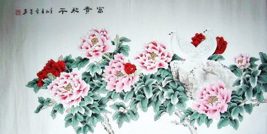Peony y Pigeon - la pintura china