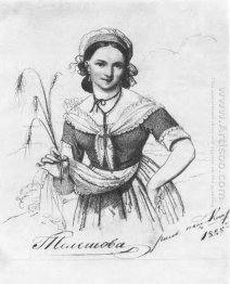 Portrait Of Ekaterina Aleksandrovna Telesheva 1828