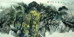 Trees - Chinese Painting