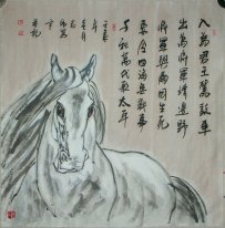 Horse - Peinture chinoise