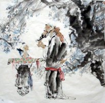 Gaoshi - Chinese Painting