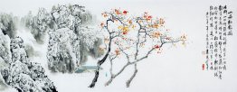 Montagnes, arbres - Peinture chinoise