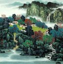 Un village dans la montagne - peinture chinoise