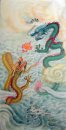 Dragon - Pittura cinese