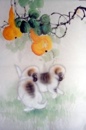 Dog - Chinese Painting