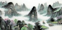 Moutain, Boat - Chinese Painting