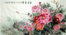 Pivoine - Peinture chinoise