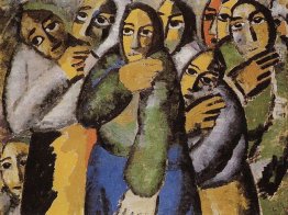 Peasant Women In A Church