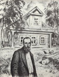 S P Podyachev In His Hut In The Village Obolyaninove 1926